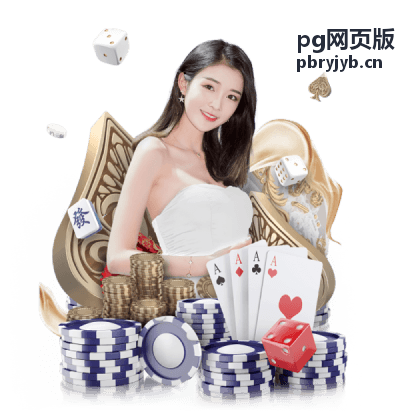 西班牙强势挺进世界杯八强：斗牛士军团晋级之路解析